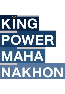 King Power Mahanakhon Logo